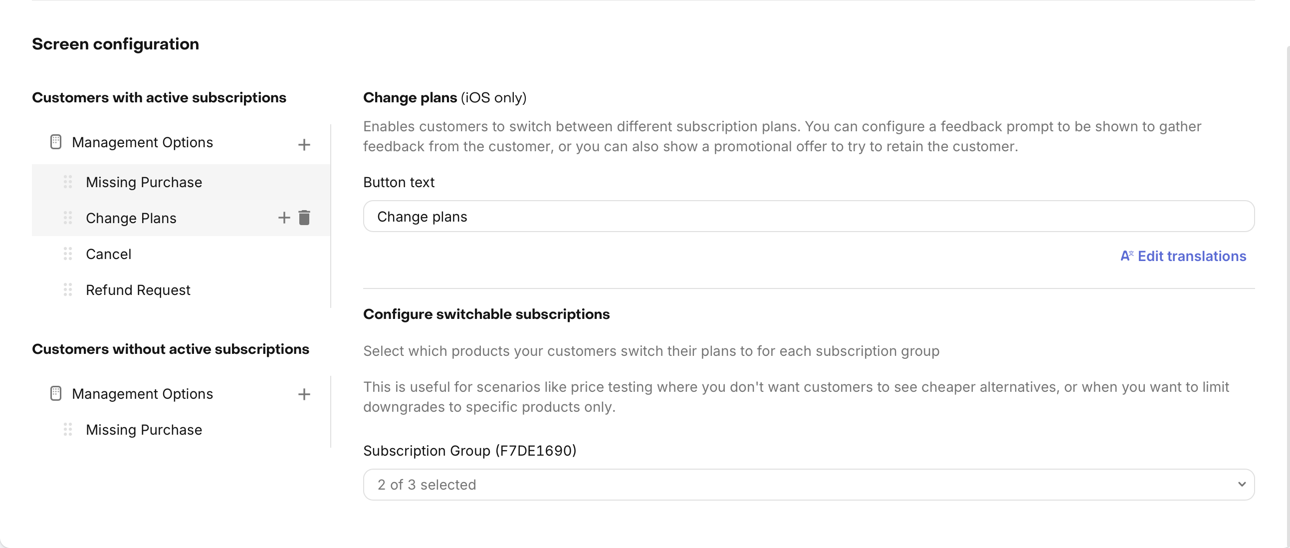 Customer Center Change Plans Configuration