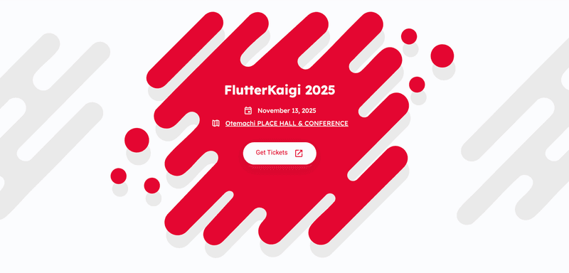 Flutter Kaigi 2025