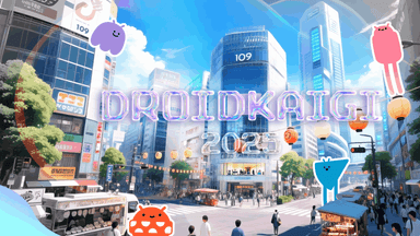 DroidKaigi