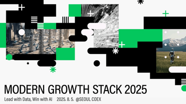 Modern Growth Stack 2025
